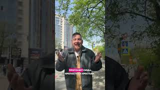 Чем отличается старая деревня от новой деревни?