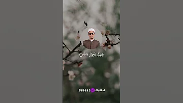 خشوع يلمس القلوب Deep Emotional Quran Recitation 