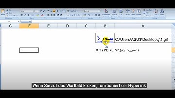 596ارتباط تشعبي لصورة - Excel VBA MDR596 - Hyperlink to an image