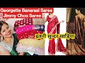 Georgette Banarasi Silk Saree/Latest Designer saree/Jimmy Choo Saree/Amazon Partywear Saree Haul