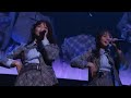制服の羽根 Team8 制服の羽根 Team8
