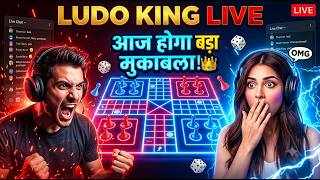 🔴 ludo king 🤔 | live ludo streaming game play- 43 #ludo #live #game 👑 #ludoking 🎲 #shorts...🎯🔥 screenshot 5