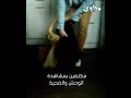 حادثت اغتصاب امام مرآى الجميع 
