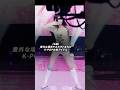 意外な場所でスカウトされたK-POP女性アイドル