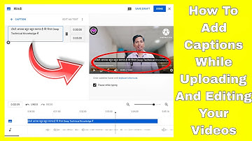 How To Add Captions While Uploading And Editing Your Videos | Video Me Subtitle Kaise Add Kare