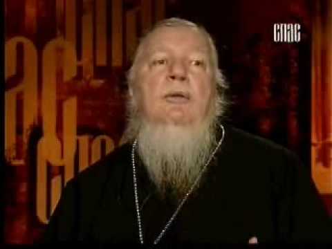 Инн дэу 4