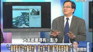 暴雨與落石夾擊的地獄入口　黑色奇萊屯圓山口危機救援！？1021219-1
