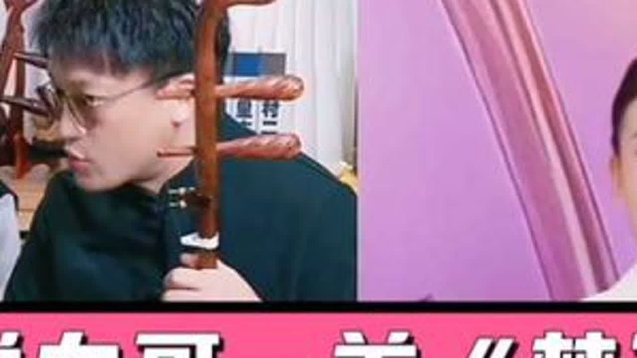 二饼力哥一首《楚玉》拿下专业赛冠军  实至名归 看的真是热血沸腾了