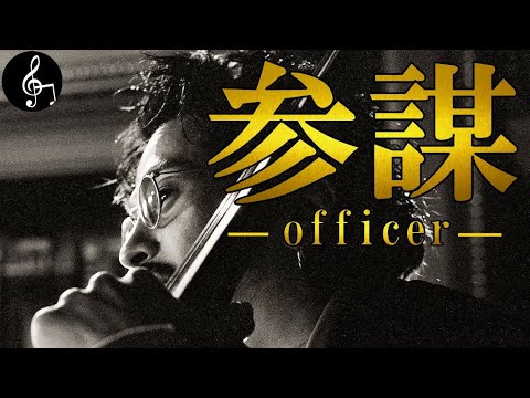 【King Gnu 常田大希】鬼才常田大希 ドキュメンタリー