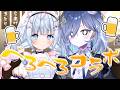 【REJECT同期コラボ】そらと飲酒しながら質問に答えます　【白熊つらら/REJECT】