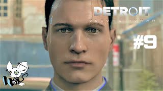 #9【Detroit: Become Human】君のような勘のいいアンドロイドは嫌いだよ