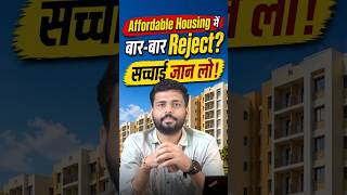 Gurgaon Affordable Housing Lottery Failed? Try Sohna, Faridabad, Rewari | Double Returns in 5 Years