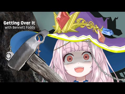 【壺おじ】Getting Over it【#01】