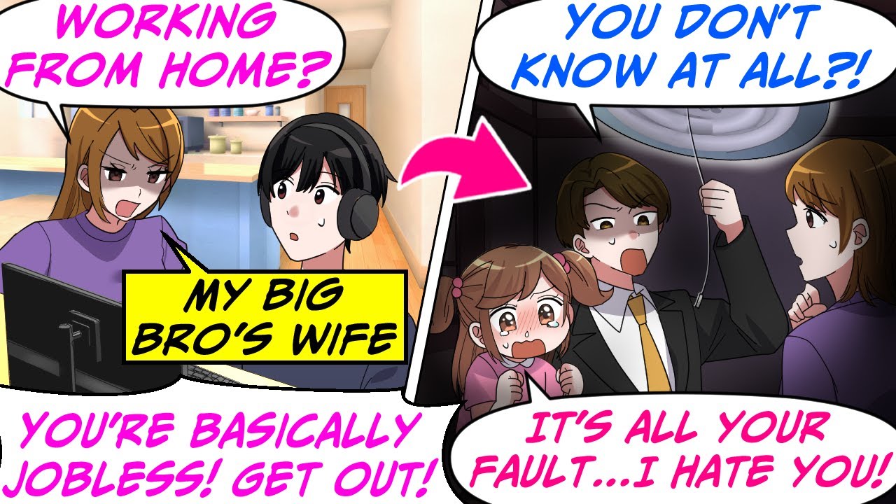 My Bro Got Married to a Single Mom & Now We're Living Together! But His New Wife…[RomCom Manga Dub]