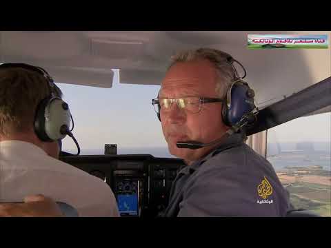 الفيلم الوثائقي سامسو الجزيرة الخالية من ثاني أكسيد الكربون