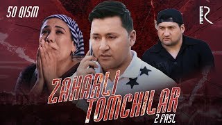 Zaharli tomchilar (o'zbek serial) | Захарли томчилар (узбек сериал) 50-qism #UydaQoling