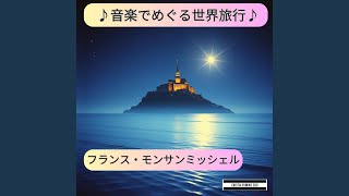 プレ・サレの宴 - Crystal Yumiko.369