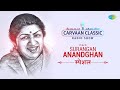 Carvaan classic radio show  lata mangeskar  surangan anandghan     marathi songs
