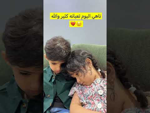 دعواتكم يا اجمل ناس