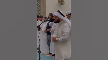 تلاوة عذبة لسورة الفاتحة | أحمد النفيس 1446 #اكسبلور #احمد_النفيس #تلاوات #سورة_الفاتحة #تلاوات_عذبة