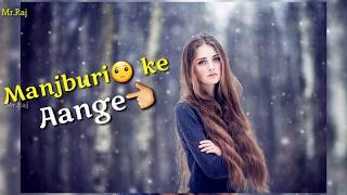 💖 Pyar Bahut Tha Mera || Female Version || WhatsApp Status Video 2018 💖