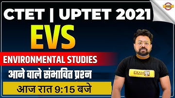 CTET UPTET 2021 Preparation | EVS Mcq