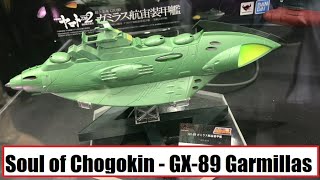 ZH2019 Soul of Chogokin GX-89 - Garmillas (Space Battleship Yamato) 超合金魂 - GX-89 ガミラス航宙装甲艦 (宇宙戦艦ヤマト)