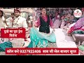 Girlish lehenga | Lehenga manufacturing in Surat | Lehenga Wholesale Surat | Bridal Lehenga design