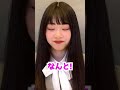 【ご報告】緊急で動画を回しています。 #Shorts