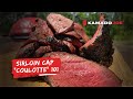 Sirloin Cap "Coulotte" 101  |  Chef Eric Recipe