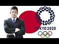 【2021 日本柔道チーム】Олимпийская Сборная ЯПОНИИ по Дзюдо в Токио 2021 | Japan Judo Olympic Team 東京五輪