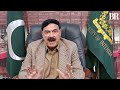 All suspects connected to Peshawar suicide attack identified: Sheikh Rashid