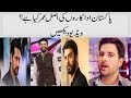BAAGHI - Episode 4 | Urdu1 ᴴᴰ Drama | Saba Qamar, Osman Khalid Butt, Sarmad Khoosat, Ali Kazmi