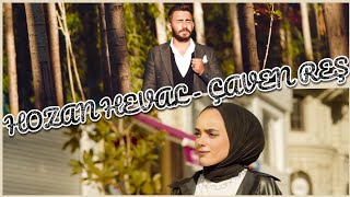 ÇAVEN REŞ | HOZAN HEVAL | OFFİCİAL VİDEO KLİP. 4K