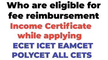 Who are eligible for fee reimbursement in Telangana EAMCET 2023 | eamcet ecet icet edc