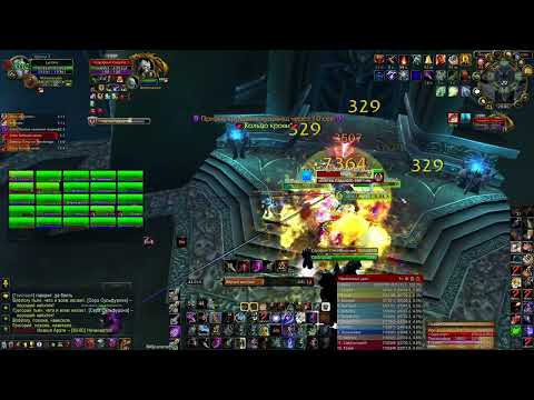 Видео: MM Hunter 26k DPS Saurfang, ММ 26к Дпс Саурфанг