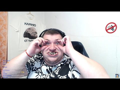 shurzG накидался конфетами под бит :D - YouTube