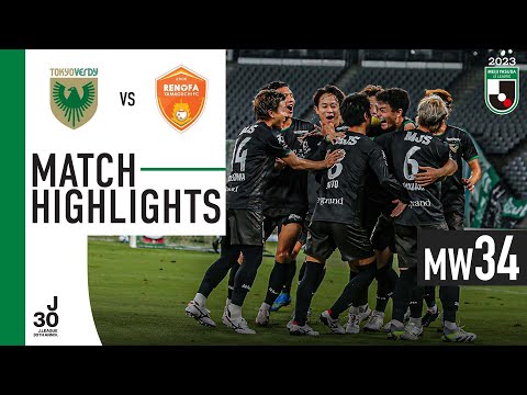 Verdy Renofa Yamaguchi Goals And Highlights