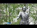 «Вести-Карелия» 06.06.2022