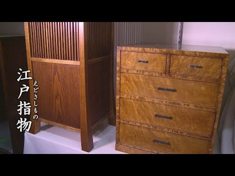 台東区の伝統工芸 (short版)／江戸指物 茂上 豊 氏 - YouTube