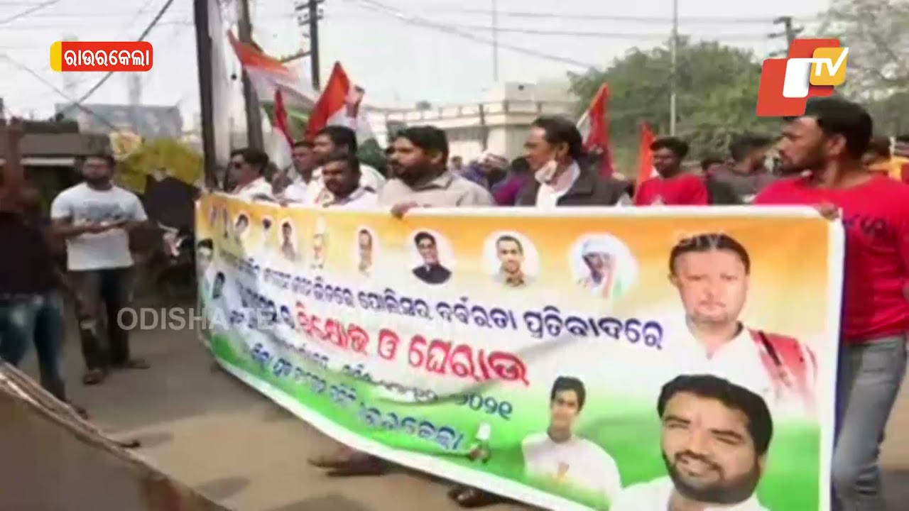 Congress Stages Protest In Rourkela Over Lathi Charge On Party Activists