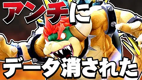 スマブラ フリチ
