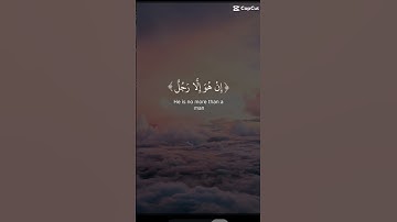 القرآن الكريم مابقا شي على 200 مشترك #اكسبلور #راحة_نفسية #فولو #لايك #اكسبلورر #duet #اكسبلورفولو