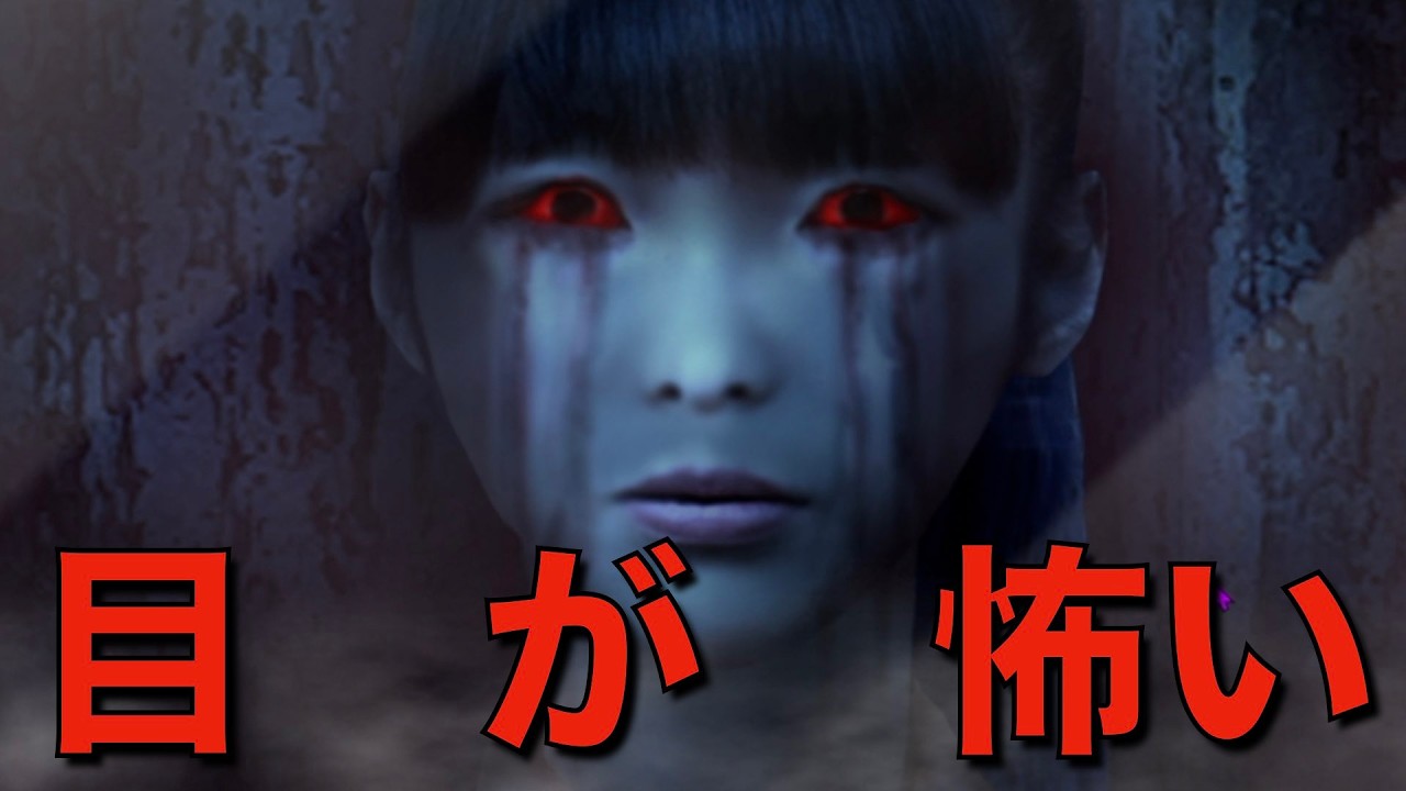 【つぐのひ -忌み夜の喰霊品店-】ずっと喋ってたけど、ビビりを隠すためです。