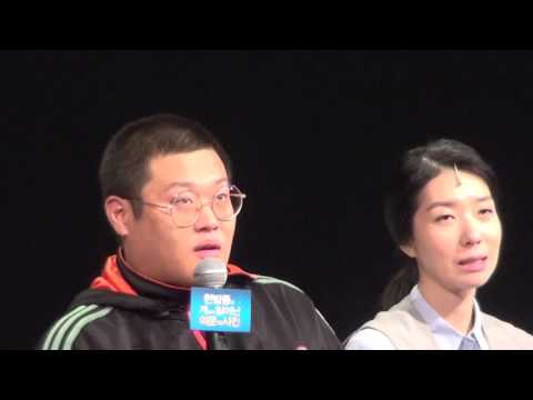 [연극] 한밤중에 개에게 일어난 의문의 사건 (한밤개)프레스콜 현장 (2015.12.3)