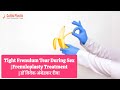 Tight Frenulum Tear During Sex | Frenuloplasty Treatment | डॉ विवेक अंबेडकर रीवा