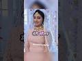 Meri Sautan In Yrkkh 🥰 #Naira#Yrkkh #yrkkhshort#Sautan#shortfeed#Trending#viral#shorts
