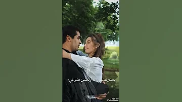 انتظرتك عمري كله وانتي حلم 