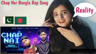 Pakistan Reaction - Chap Nai | Tabib Mahmud | Rana GullyBoy | Bangla Rap Song 2020 | Deshi Hiphop |