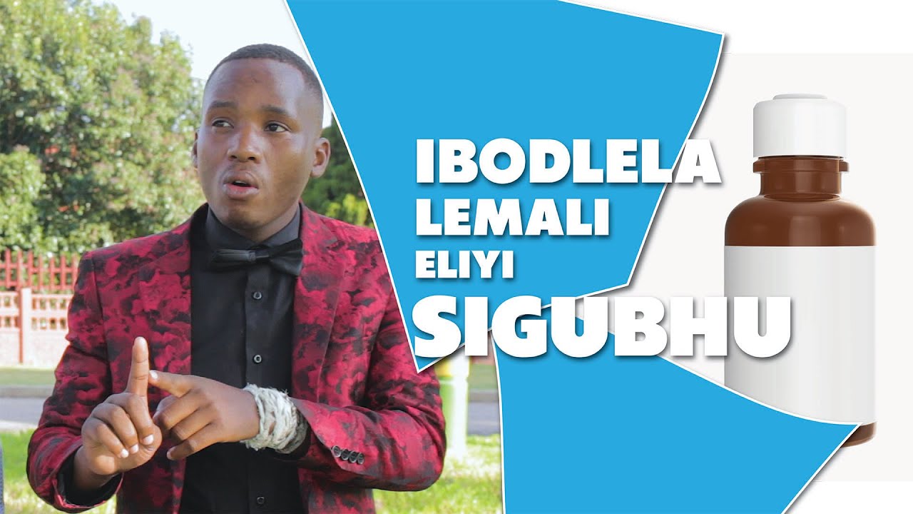 IBODLELA LEMALI ELIYI SIGUBHU| DR NGONYAMA 0620171320